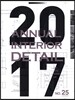 2017 ANNUAL INTERIOR DETAIL 25
