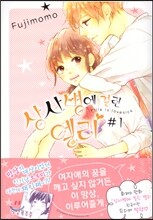 상품명
