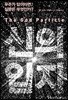 신의 입자 The God Particle