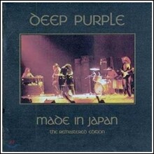 Deep Purple - Made In Japan