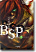 BSP 3