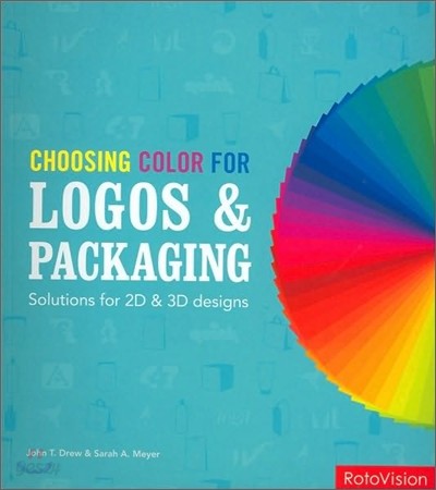 Choosing Color for Logos &amp; Packaging : Solutions for 2D and 3D Designs