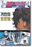 상품명