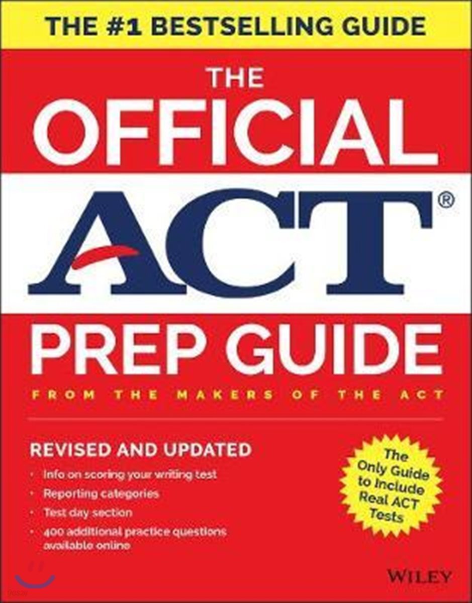 The Official ACT Prep Guide 2018