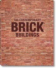 100 Contemporary Brick Buildings