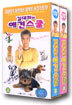 김대희의 애견스쿨