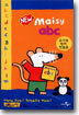 메이지와 알파벳 배우기 New Maisy ABC - 영어자막