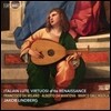 Jakob Lindberg 이탈리아 르네상스 황금기의 류트 연주자들 - 프란체스코 다 밀라노 / 알베르토 다 만토바 / 마르코 달라퀼라 (Italian Lute Virtuosi of the Renaissance) 야콥 린드베리