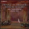 Lawrence Renes 프란츠 슈레커: 오페라에서 발췌한 관현악 작품집 (Franz Schreker: Orchestral Music from the Operas) 로렌스 르네스, 스웨덴 국립 오페라극장 오케스트라