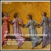 NDR Chor / Philipp Ahmann 소피아 구바이둘리나: 태양의 찬가 (Sofia Gubaidulina: Sonnengesang) 북독일 방송 합창단, 필립 아만