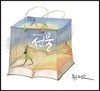 좋은씨앗 9집 - 선물