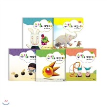 수학은 재밌어 시리즈 (전5권)