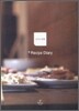 Recipe Diary 레시피 다이어리