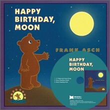 [베오영]Happy Birthday, Moon (Paperback Set)