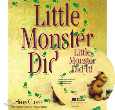 [베오영]Little Monster Did It! (Paperback Set)