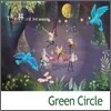 그림 (The 林) 3집 - Green Circle