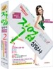 2011 직업상담사 2급 한권으로 끝내기!