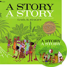[베오영]A Story A Story (Paperback Set)