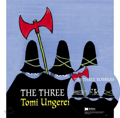 [베오영]The Three Robbers (Paperback Set)