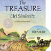 [베오영]The Treasure (Paperback Set)