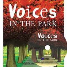 [베오영] Voices in the Park (원서 & CD)