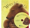 [베오영]When I Grow Up (Paperback Set)