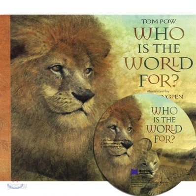 [베오영]Who Is the World for? (Paperback Set)