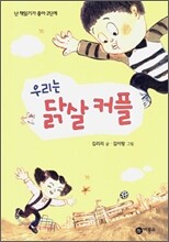 상품명