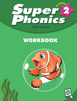 [2판] Super Phonics 2 : Workbook