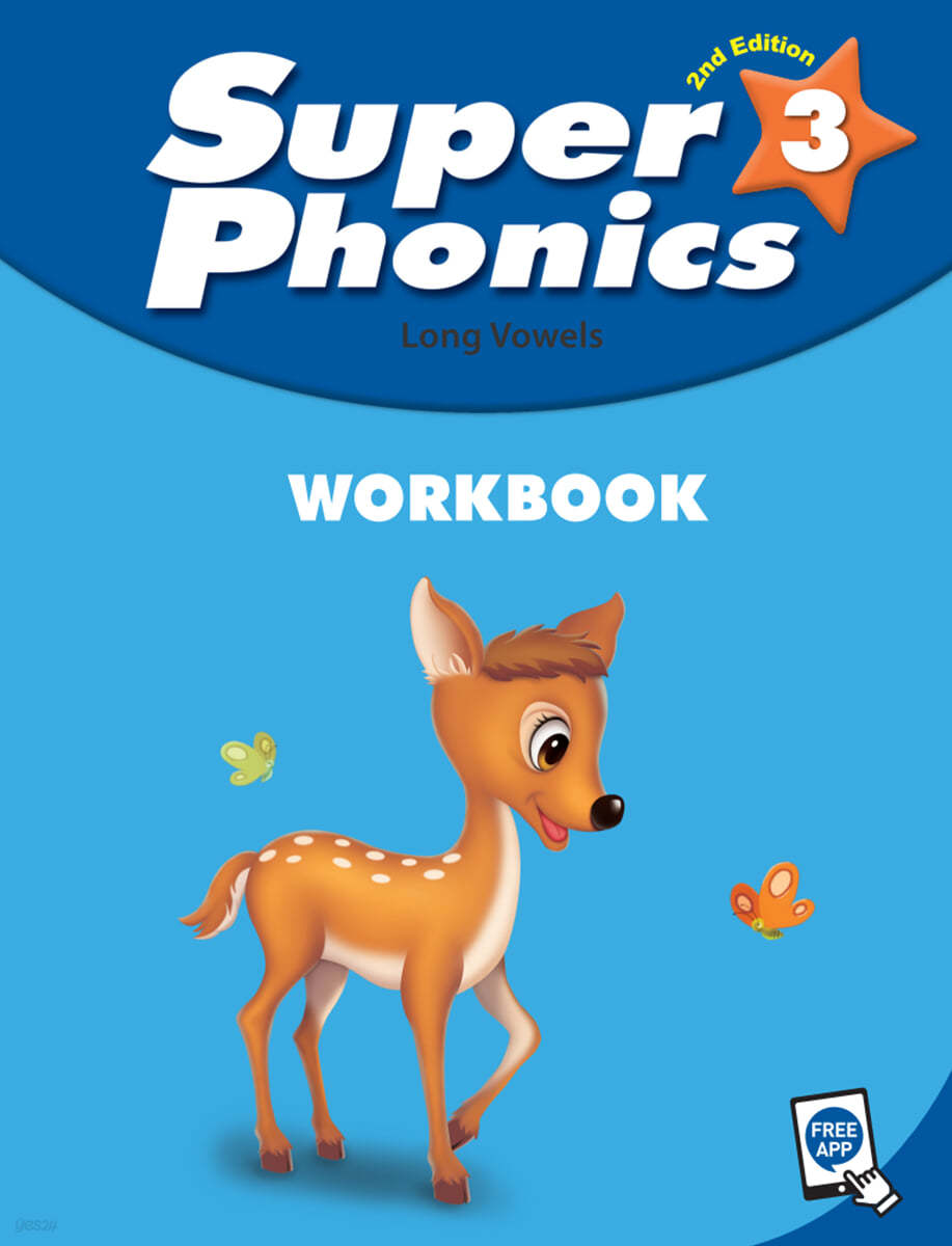 Super Phonics 3 : Workbook