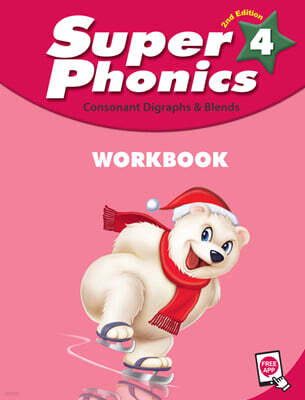 [2판] Super Phonics 4 : Workbook