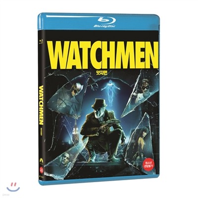 왓치맨(1DIsc) : 블루레이