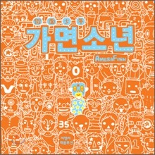 상품명