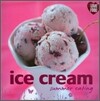 Ice Cream Summer Eating