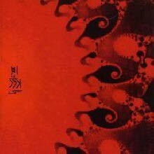 [중고] 서태지 / 6집 울트라맨이야 (초반/Wawa)