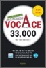 Voca Ace 보카 에이스 33,000