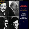 Nikolai Demidenko / Dmitri Alexeev 메트너 / 라흐마니노프: 두 대의 피아노를 위한 작품집