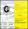 낭만주의 피아노 협주곡 10집 - 베버 (The Romantic Piano Concerto 10 - Weber)