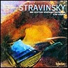 Ilan Volkov 스트라빈스키: 발레곡 모음 - 오르페우스, 카드 놀이, 아곤 (Stravinsky : Orpheus, Jeu De Cartes, Agon)