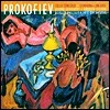 Alban Gerhardt 프로코피에프: 첼로 협주곡 1번, 교향적 협주곡 (Prokofiev: Cello Concertono.1 Op.58, Symphony Concerto Op.125)