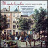 Katherine Broderick 멘델스존: 가곡과 듀엣 4집 (Mendelssohn: Songs and Duets Vol. 4)