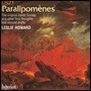Leslie Howard 리스트: 보존 (Liszt: Paralipomenes)