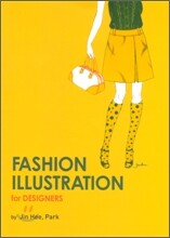 FASHION ILLUSTRATION FOR DESIGNERS
