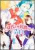 身代わり伯爵の告白