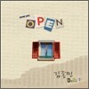 김종민 1집 - Open