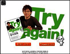 [첨삭지도 이지라이팅] Try again! 중학교 교과서로 다시 시작하는 영어회화