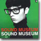 Towa Tei - Sound Museum