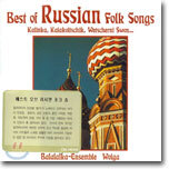 Best Of Russian Folk Songs
