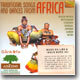 Adzido - Traditional Songs & Dances From Africa (아지도 - 원시적인 리듬: 아프리카 민속 노래와 춤)