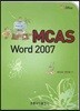 MCAS WORD 2007